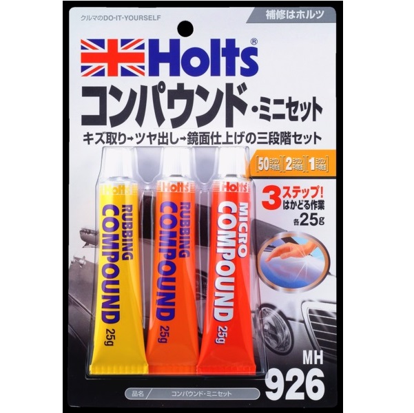 產品詳細資料
